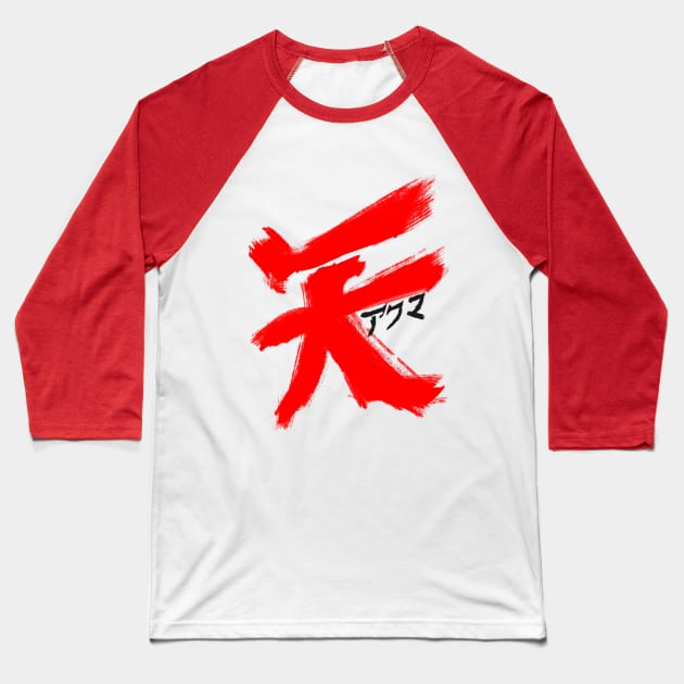 Akuma-Demon. Hieroglyph sky Baseball T-Shirt by Takhir_Art
